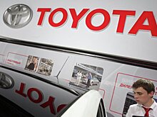 Toyota впервые за три года уступила мировое лидерство по продажам