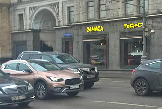 Infiniti QX30 сфотографировали в Москве за полгода до российской премьеры