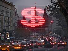 Аналитик назвал рост курса доллара выше 94 рублей спекулятивным