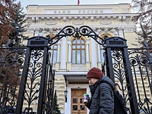 Спрогнозировано, как ЦБ поступит с ключевой ставкой в феврале