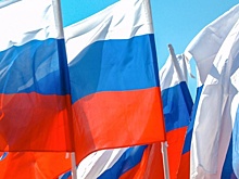 Праздничное мероприятие в честь Дня флага состоится в Хамовниках