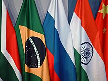 G7 обсуждает использование активов РФ как залога под кредиты для Украины