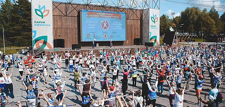 Более 2500 тысяч человек посетили Международный фестиваль скандинавской ходьбы в Ижевске