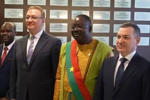 Новосибирск будет развивать партнерство со столицей Буркина-Фасо