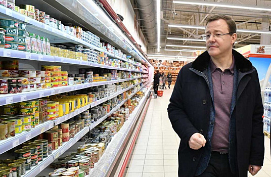 Губернатор: "Внимательно следим за ценами на продукты"