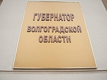 Андрей Бочаров дал ряд поручений в связи с ДТП в Саратовской области