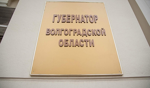 Андрей Бочаров дал ряд поручений в связи с ДТП в Саратовской области