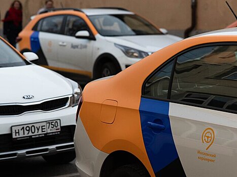 Каршеринг можно будет оплатить в приложении "Московский транспорт"