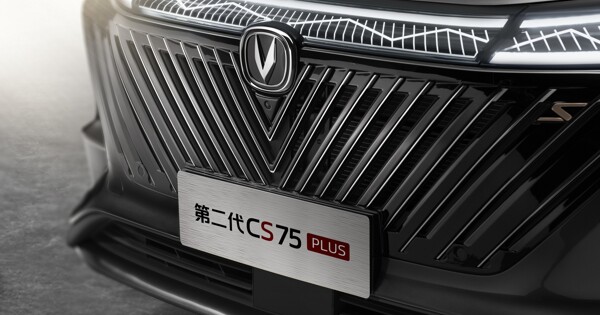 Смешные названия китайских автомобилей