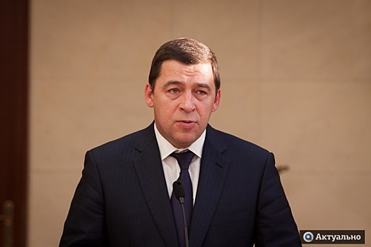 Свердловские депутаты поддержали увеличение бюджета развития региона на 9 млрд рублей
