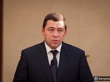 Свердловские депутаты поддержали увеличение бюджета развития региона на 9 млрд рублей