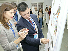 В Международном молодежном центре встретились предприниматели России
