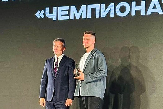 Портал «Чемпионат» награжден за вклад в развитие массового спорта