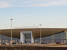 Новый терминал пермского аэропорта начал обслуживать международные рейсы