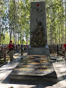На Урале восстановили ещё одно захоронение времён войны