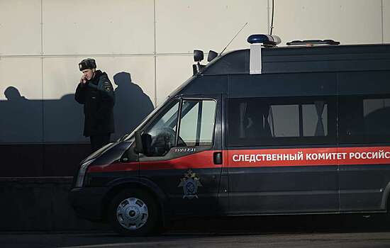 СК РФ предъявил обвинение экс-сотруднику генпрокуратуры Литвы