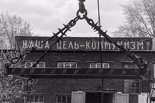 В Екатеринбурге открывается выставка работ фотографа "Уралинформбюро" Станислава Савина