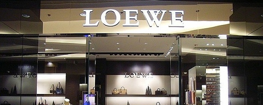 В ЦУМе открылся корнер Loewe