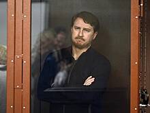 Суд ужесточил меру пресечения жене бывшего мэра Сочи из-за давления на свидетеля