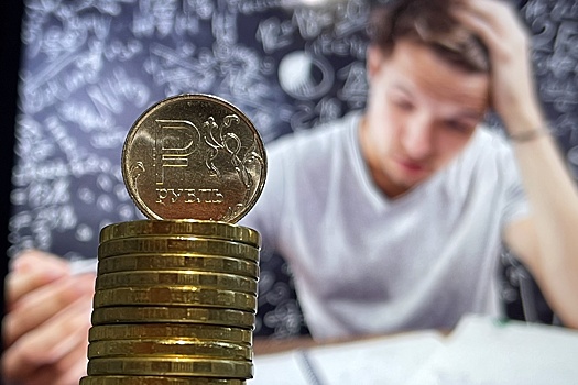 У некоторых студентов уменьшилась стипендия. Почему это произошло