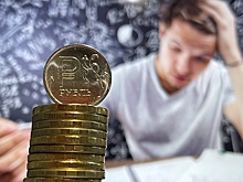 У некоторых студентов уменьшилась стипендия. Почему это произошло