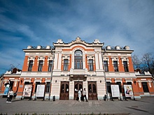 Псковская драма: в сезоне поставят "Каинову печать", русскую поэзию, Диккенса
