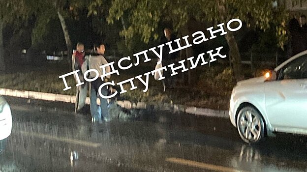 На улице Терновского сбили мужчину с ребенком