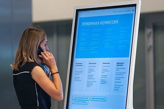 «Технологии виртуальной реальности и 3D-моделирование»: как абитуриенты из Красноярска выбирают ВУЗы