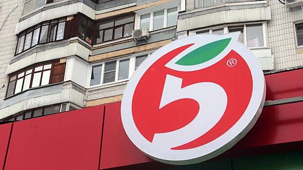 В Москве ограбили магазин «Пятерочка»