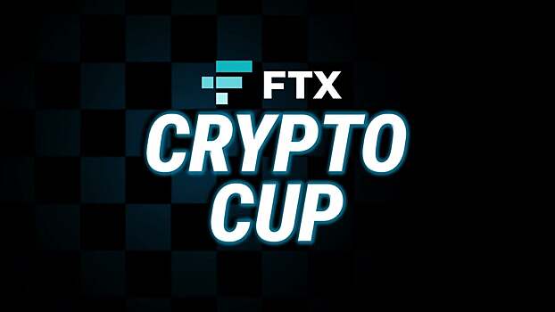 Непомнящий сыграл вничью с Каруаной в матче 1/4 финала онлайн-турнира FTX Crypto Cup