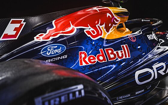 Red Bull уволил нескольких руководителей