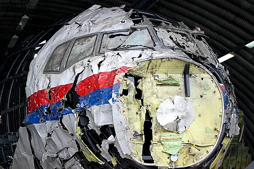 Рейс MH-17: расследование, история гибели Boeing 777 в Донецкой области