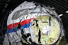 Рейс MH-17: расследование, история гибели Boeing 777 в Донецкой области