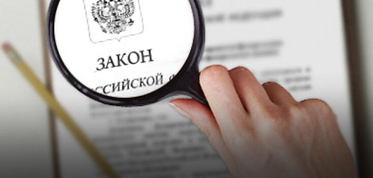 Запрет снюсов, новые экзамены на права и техосмотр: как изменится наша жизнь в новом году