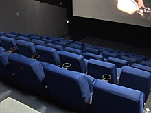 Кинотеатры и ивент-агентства в качестве меры поддержки получат единовременную выплату от региона