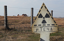 Когда случилась первая радиационная катастрофа в СССР