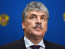 Грудинина хотят оштрафовать