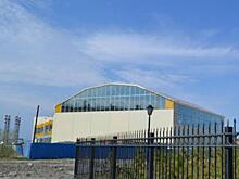 Современный спорткомплекс в Коротчаево обещают открыть до конца года