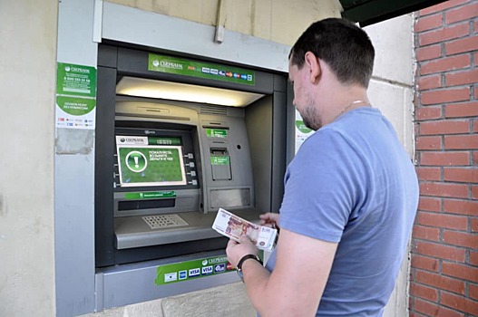 В каких банкоматах можно снять наличные с карты Банка «Санкт-Петербург» без переплаты
