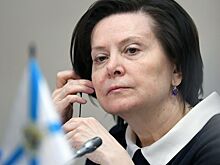Единственная в РФ женщина-губернатор заразилась COVID