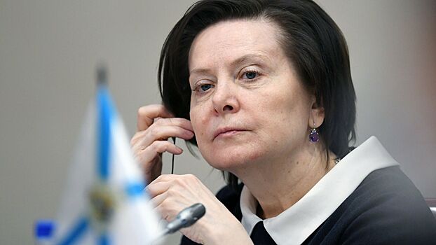 Единственная в РФ женщина-губернатор заразилась COVID