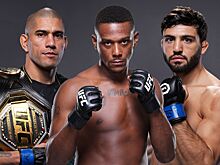 UFC 300: Перейра – Хилл, Гэтжи – Холлоуэй, Оливейра – Царукян, дата, время, полный кард, где смотреть, онлайн-трансляция