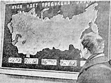 Воткинское ретро: масштабная выставка об истории завода