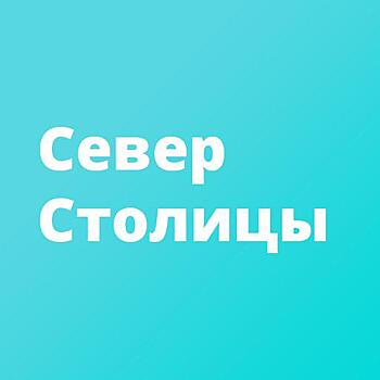 2. В Северном округе пройдет занятие по профилактике инсульта и инфаркта