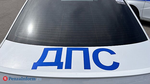 Под Кузнецком насмерть сбили 55-летнюю женщину