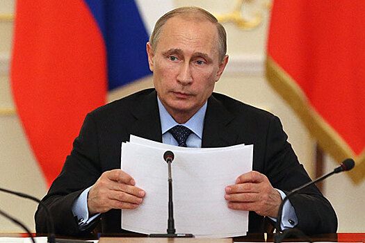 Путин подписал закон о повышении госрасходов на бесплатные лекарства