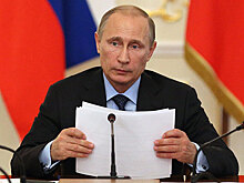 Путин подписал закон о повышении госрасходов на бесплатные лекарства