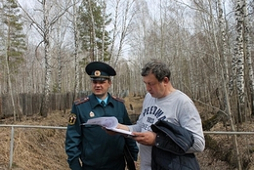 В 33 муниципалитетах Свердловской области введён особый противопожарный режим