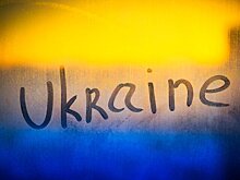 Украина стала грубить в ответ на иностранную помощь – СМИ