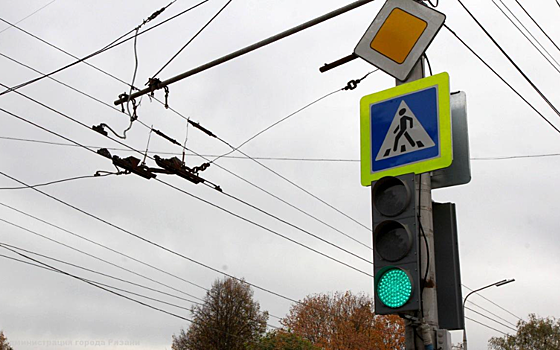 В Рязани заработали два новых светофора